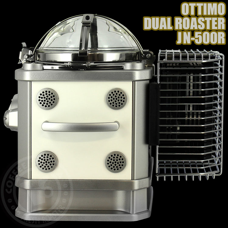 Ottimo Dual Roaster (オッティモ デュアル ロースター)