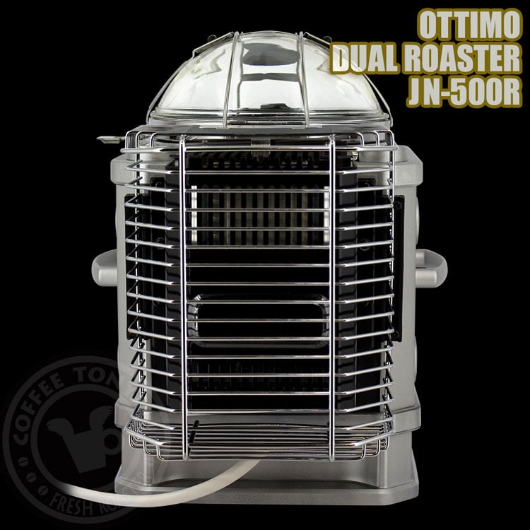Ottimo Dual Roaster (オッティモ デュアル ロースター)