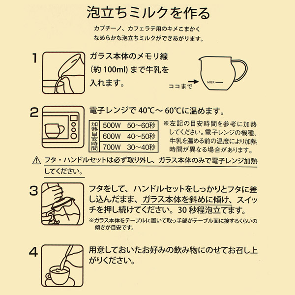 �n���I �N���[�}�[�L���[�g �u���E�� CQT-45BR