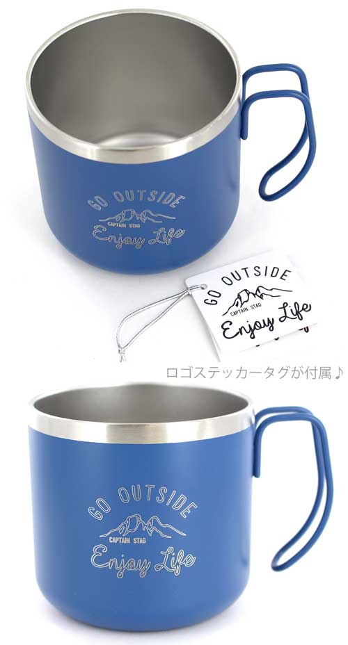 �L���v�e���X�^�b�O �����e �_�u���X�e�����X�}�O�J�b�v 350ml 