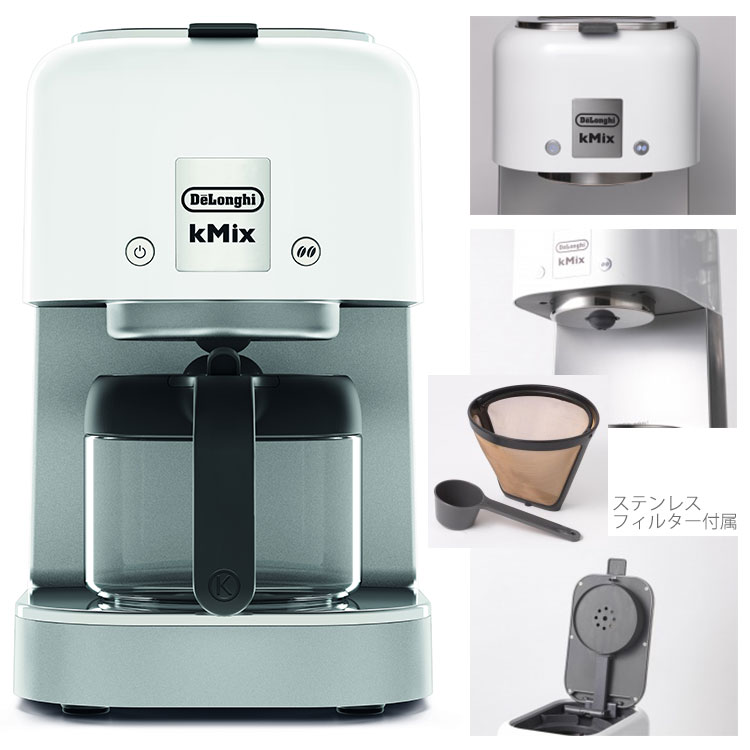 deLonghi デロンギ kMix ケーミックス ドリップコーヒーメーカー COX750J