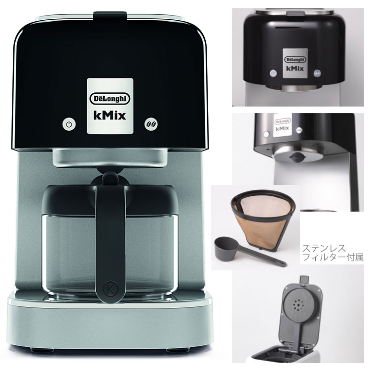 deLonghi デロンギ kMix ケーミックス ドリップコーヒーメーカー COX750J