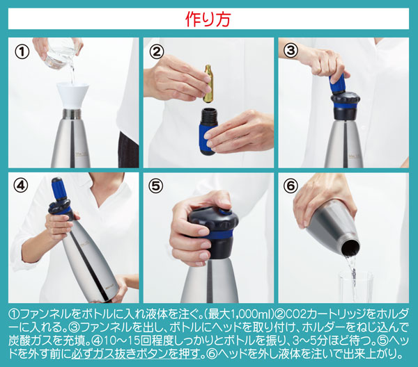 MOSA ���T �\�[�_ �}���` 1.0L SSD3-05 �X�e�����X�{�g�� 