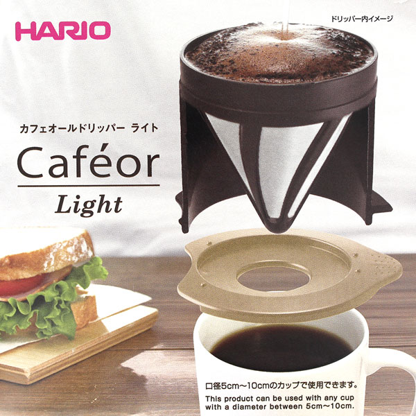 �n���I �J�t�F�I�[���h���b�p�[ ���C�g CFOL-1BR 