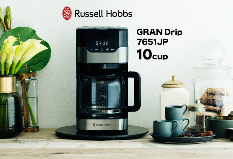 Russell Hobbs�i���b�Z���z�u�X�jGRAN Drip �O�����h���b�v 10cup�R�[�q�[���[�J�[