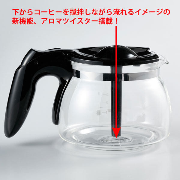 �����^�O���X�|�b�g�^�C�v5�t�p�R�[�q�[���[�J�[�u�c�C�X�g�v �A���}�c�C�X�^�[