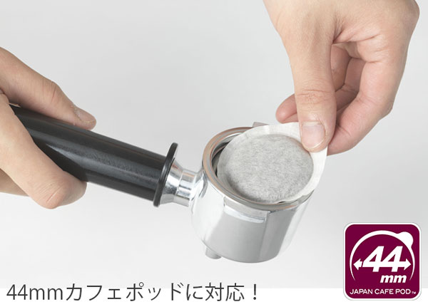 デロンギ アクティブ エスプレッソ・カプチーノメーカー