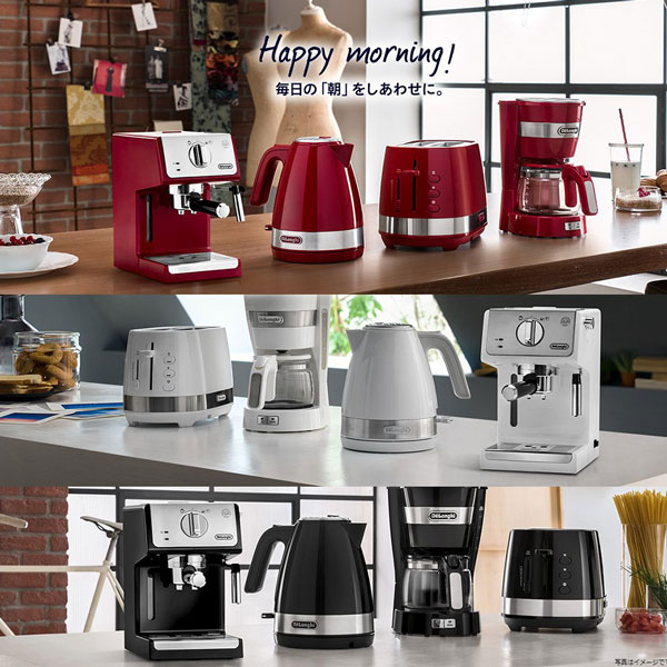 デロンギ アクティブ エスプレッソ・カプチーノメーカー