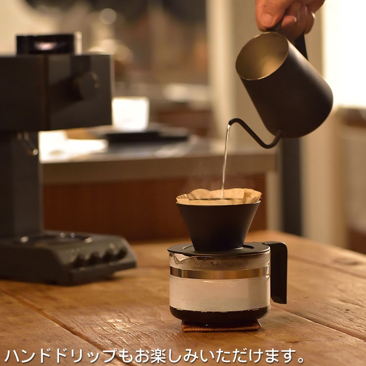 �c�C���o�[�h�S�����R�[�q�[���[�J�[CM-D457B 