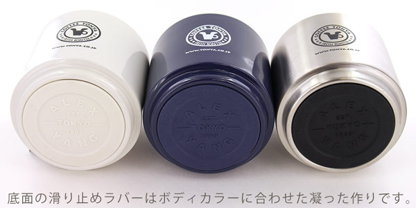 �A���b�N�X����(ALEXYANG)����≮���S����X�e�����X�^���d�\�����ۂ� 410ml 