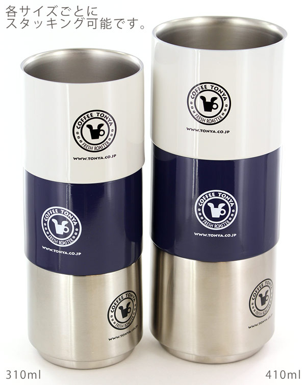 �A���b�N�X����(ALEXYANG)����≮���S����X�e�����X�^���d�\�����ۂ� 410ml 