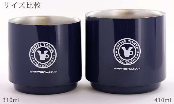 �A���b�N�X����(ALEXYANG)����≮���S����X�e�����X�^���d�\�����ۂ� 310ml 