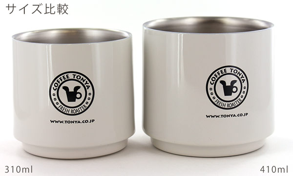 �A���b�N�X����(ALEXYANG)����≮���S����X�e�����X�^���d�\�����ۂ� 410ml 