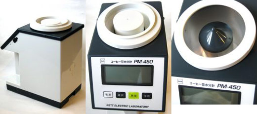 �R�[�q�[�����v�uAJ-1�v 