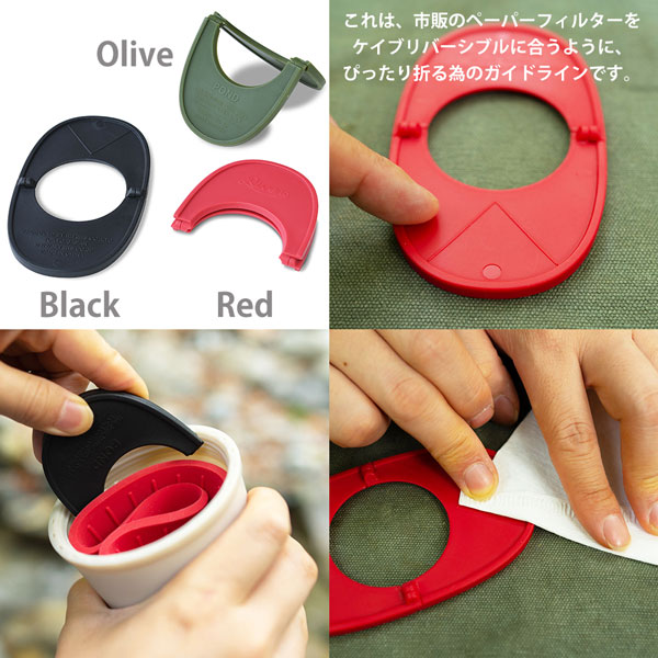 RIVERS ���o�[�Y �h���b�p�[�z���_�[ �|���h�e �u���b�N �܂��ݎ��h���b�p�[�z���_�[ 