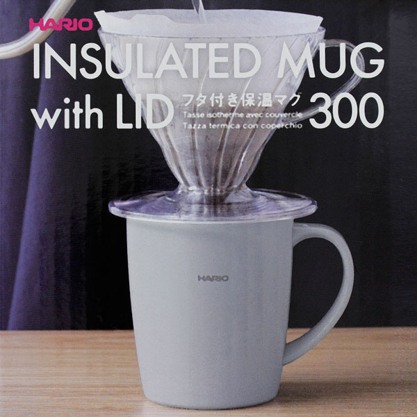 HARIO �n���I �t�^�t���ۉ��}�O SMF-300