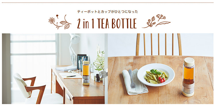 TWISTEA PLUS �c�C�X�e�B�[ �v���X �N���[�� VTW-10-C Vitantonio �r�^���g�j�I / �e�B�[�{�g�� �g�� �n�[�u �����^��OK �������� ���o�� ��d�\�� 