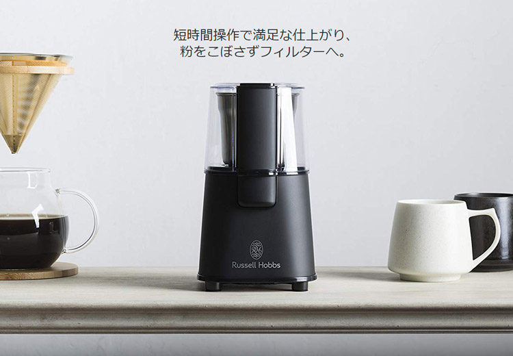 ���b�Z���z�u�X �d���R�[�q�[�~�� 