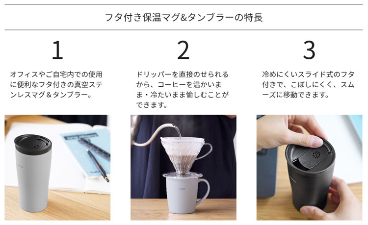 �n���I �t�^�t���ۉ��^���u���[300