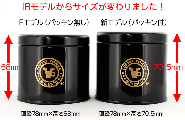 ����≮ �I���W�i�� �ۑ��� �L���j�X�^�[ ���T�C�Y 