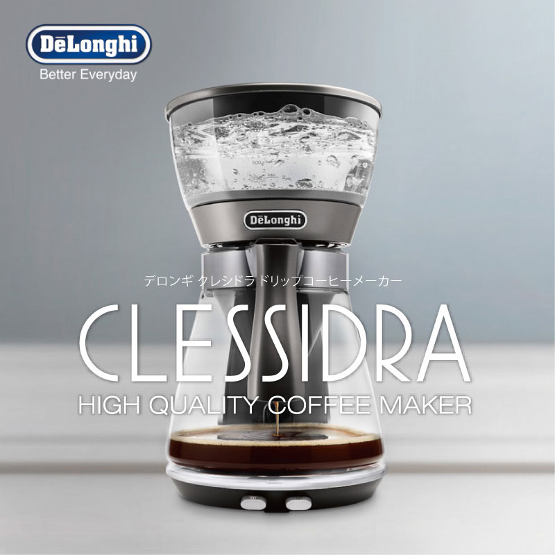 �f�����M �N���V�h�� ��C���[�W