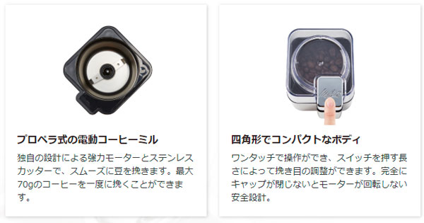 �d���R�[�q�[�~�� VARIE PIAZZA�i�o���G �s�A�b�c�@�j