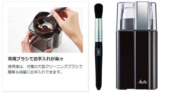 �d���R�[�q�[�~�� VARIE PIAZZA�i�o���G �s�A�b�c�@�j