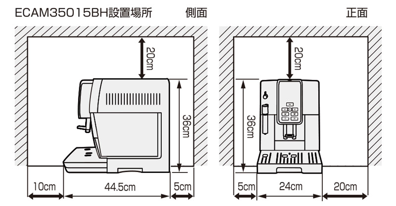 �f�����M �f�B�i�~�J �Ɩ��p �R���p�N�g�S�����R�[�q�[�}�V�� ECAM35015BH 