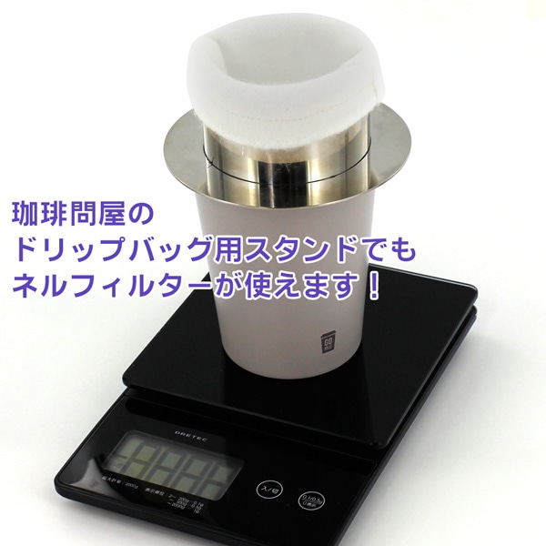 ����̃l���h���b�p�[ �ۑ� �X�s�[�� 