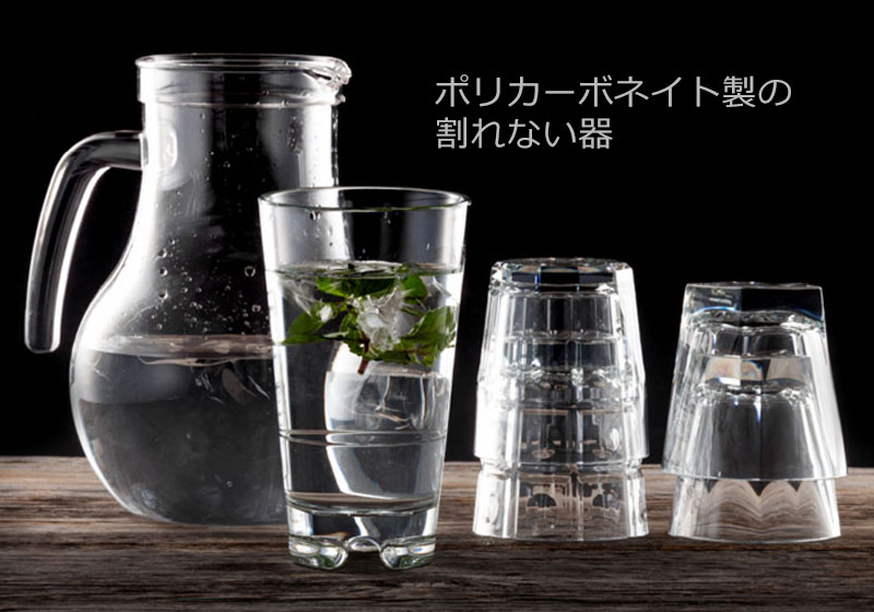 Starwares�i�X�^�[�E�F�A�Y�j 