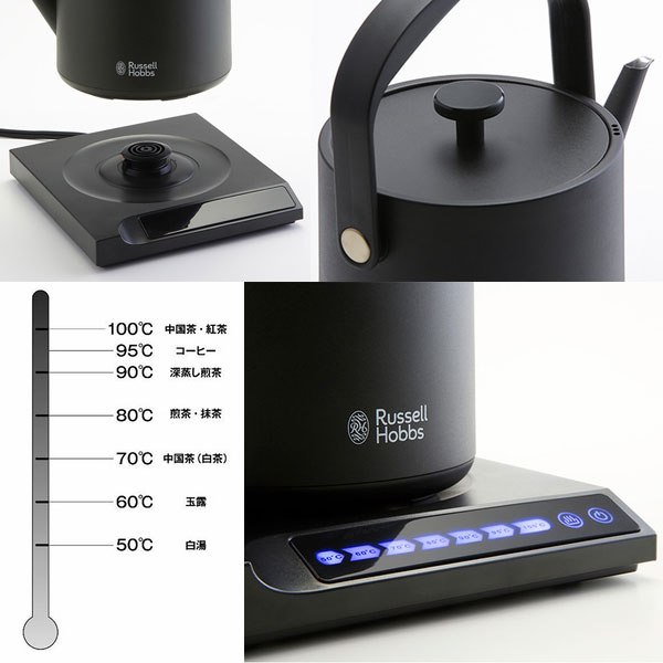 ���b�Z���z�u�X��7�i�K���x�����P�g�� 