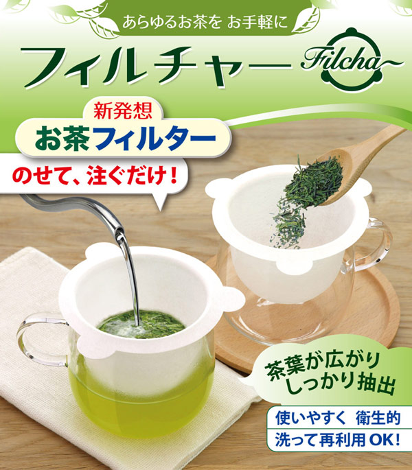 �J�i�G���H�E�t�B���`���[ 