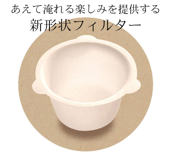 �J�i�G���H�E�t�B���`���[ 