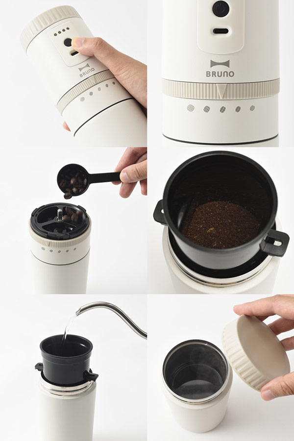 BRUNO �d���~���R�[�q�[���[�J�[ 1cup 