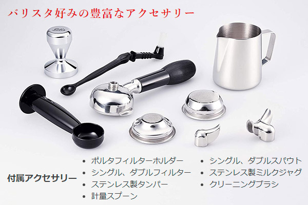 �\���X �o���X�^ �O�����O�X�g �G�X�v���b�\�}�V�� SK1014 