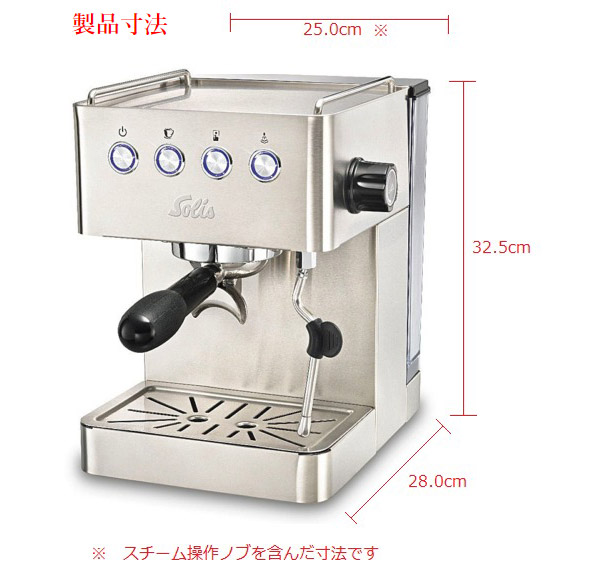 �\���X �o���X�^ �O�����O�X�g�[ �G�X�v���b�\�}�V�� SK1014 