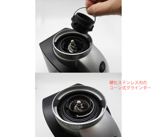 Solis �\���X �X�J���v���X �R�[�q�[�O���C���_�[ SK1661 