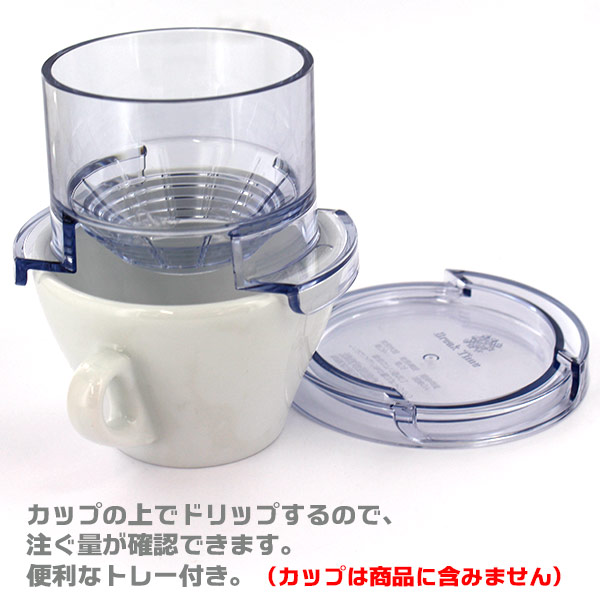 �u���C�N�^�C���@�R�[�q�[�h���b�v�o�b�O�z���_�[ HB-5733 