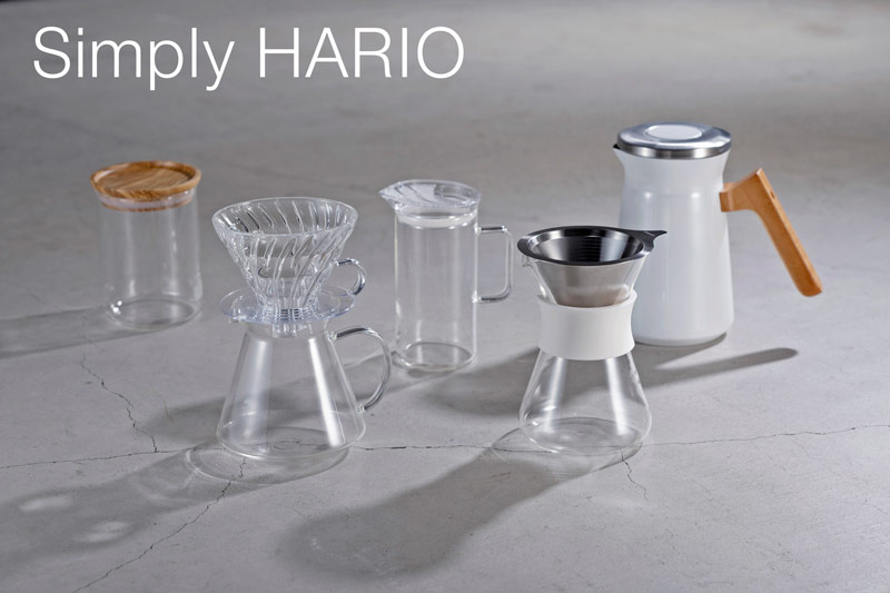 Simply HARIO �V���v���[ �n���I �V���[�Y