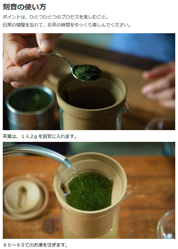 �����i�Ƃ��ˁj���a���o���e�B�[�h���b�p�[ 