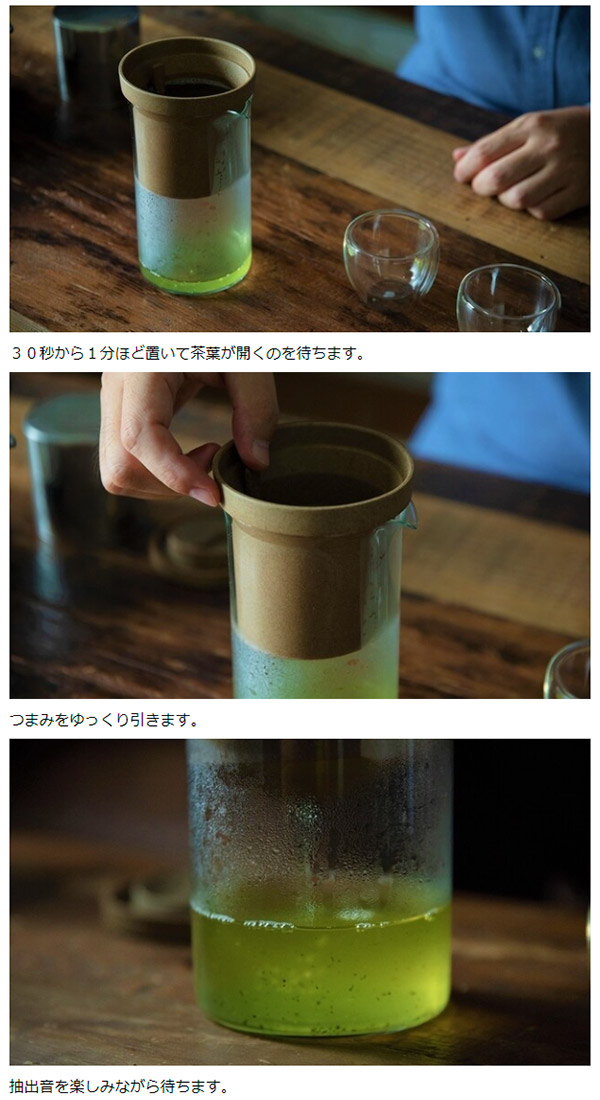 �����i�Ƃ��ˁj���a���o���e�B�[�h���b�p�[ 