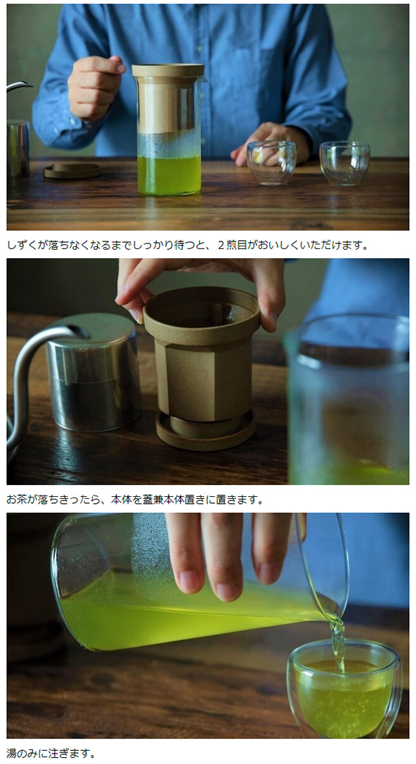 �����i�Ƃ��ˁj���a���o���e�B�[�h���b�p�[ 