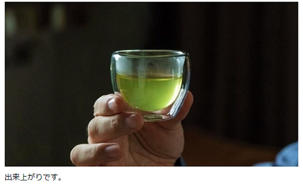 �����i�Ƃ��ˁj���a���o���e�B�[�h���b�p�[ 