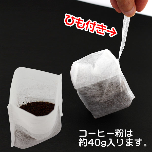 �n���I �~���N�o���R�[�q�[�|�b�g 500ml MDCP-500-B 