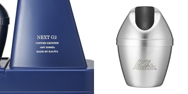 �J���^�l�N�X�gG2�d���R�[�q�[�~��