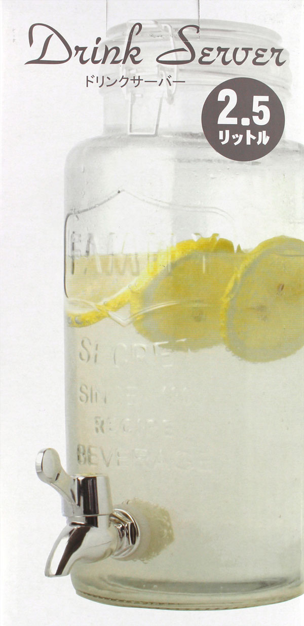 Glass Vessel �h�����N�T�[�o�[