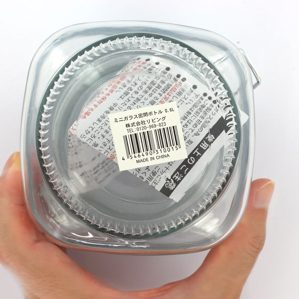 Glass Vessel �K���X���{�g��