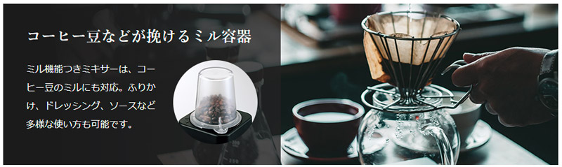 �ۈ� �~���t���~�L�T�[