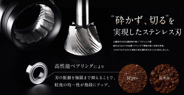 1Z�v���b�\ JPpro