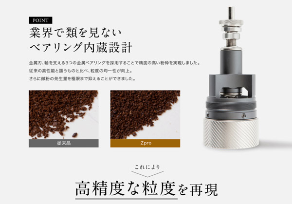 1Z�v���b�\ Zpro